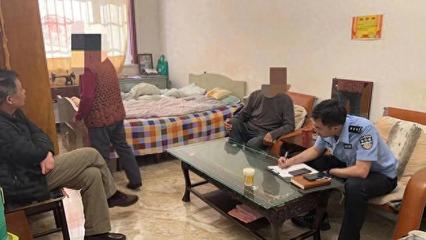 家庭纠纷怎么办