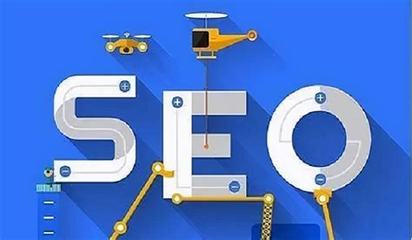 seo公司到1火星导读:随州seo公司到9火星|2024年06月新更