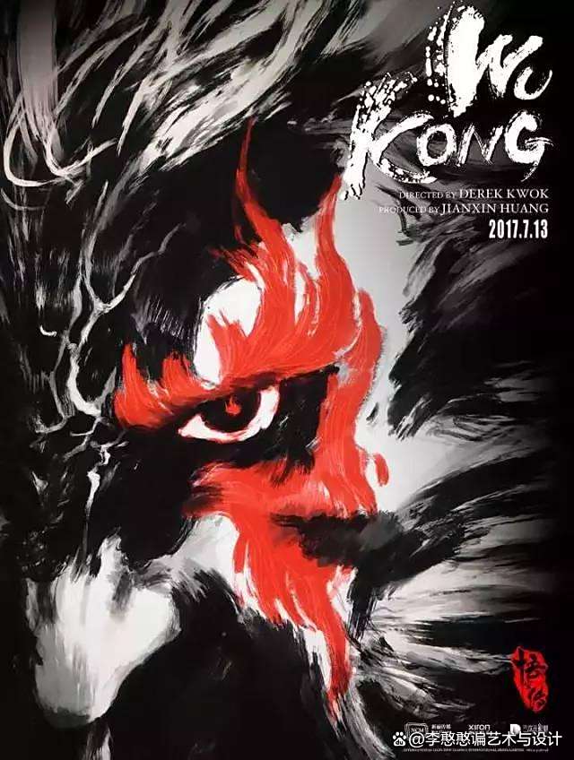 必赢网址9605 联合执导的彩色纪录片