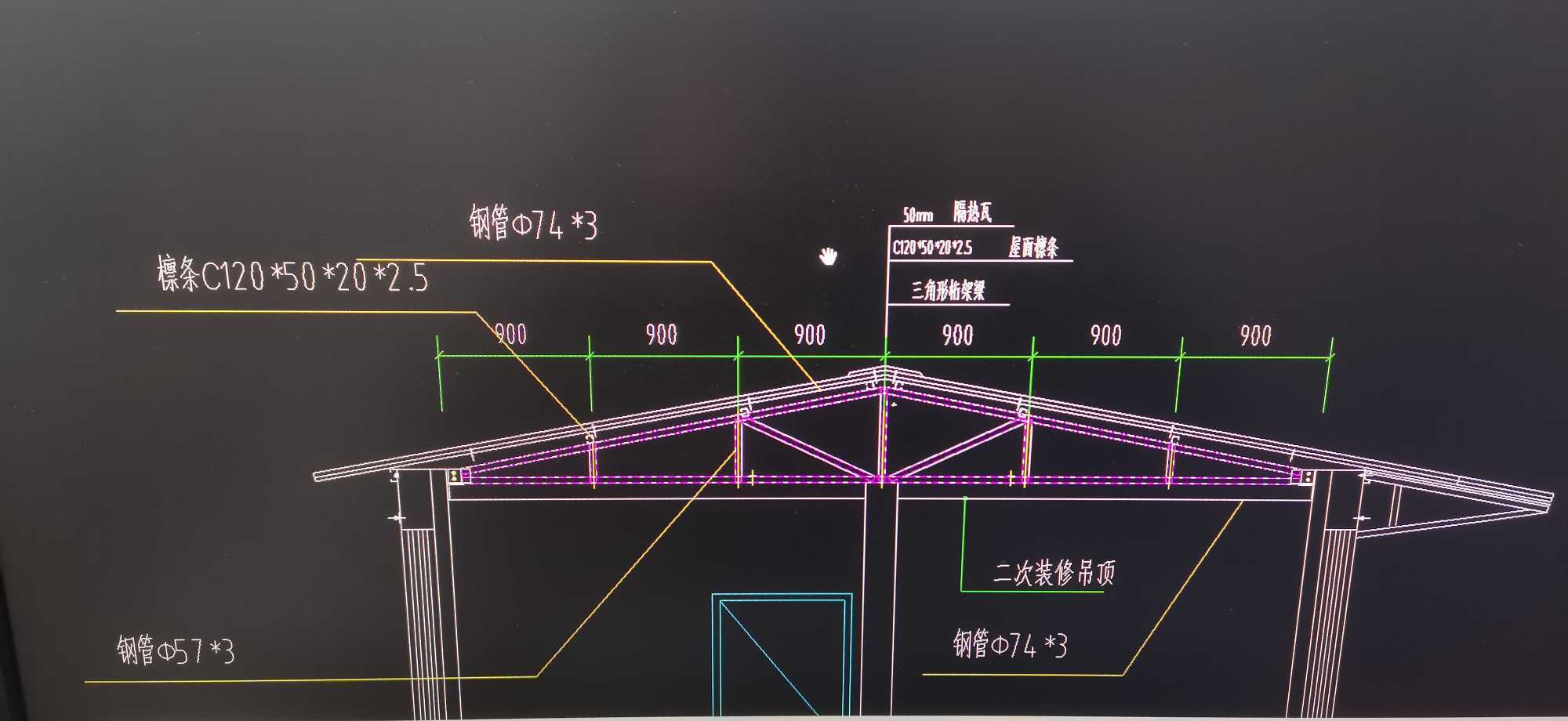 桁架與梁的區(qū)別（桁架與梁在現(xiàn)代建筑中的應(yīng)用案例） 鋼結(jié)構(gòu)異形設(shè)計(jì) 第3張