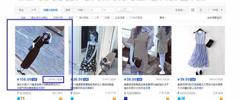 seo裤子标题优化的方法详解:seo标题优化流程|2024年06月更新