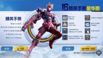应用截图2