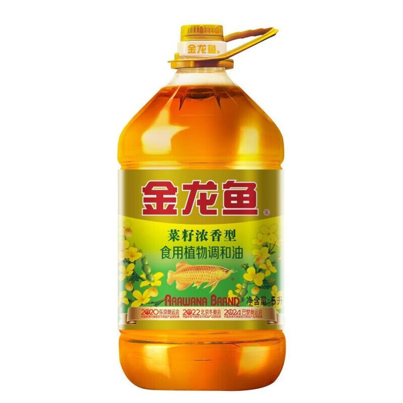 南通觀賞魚交流群微信公眾號的功能和特點(diǎn)：南通觀賞魚交流群微信公眾號 印尼虎苗