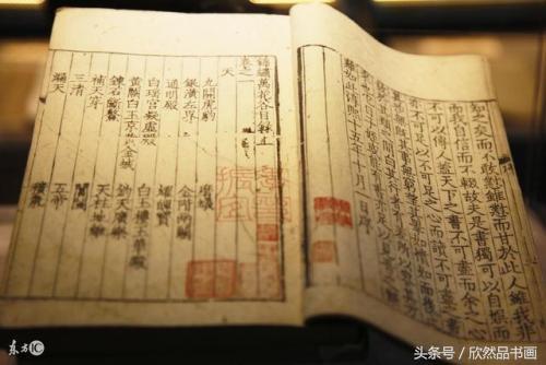 八字如何断生死
