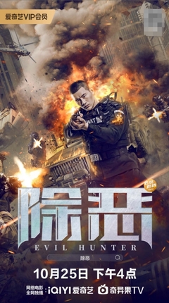 云体育app登录