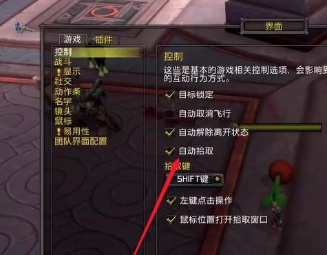 海博体育官方在线下载球迷观赛场景