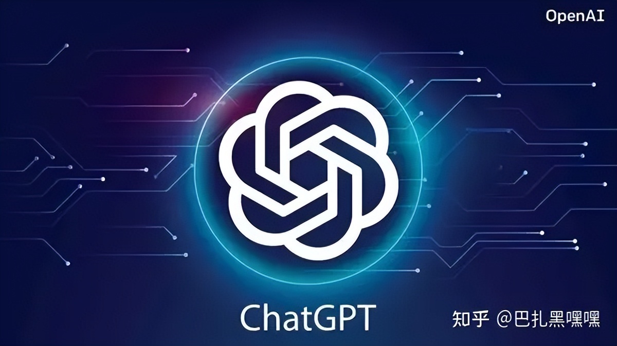国内怎么用chatGpt