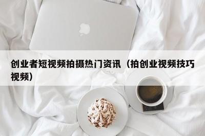 合乐888APP官网下载太阳门广场