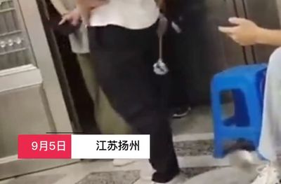 扬州拆迁补偿标准