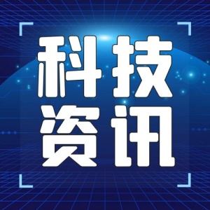 大发经典版娱乐场手机版客户端下载数据生态合作伙伴
