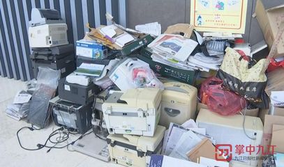 廢棄電腦再利用