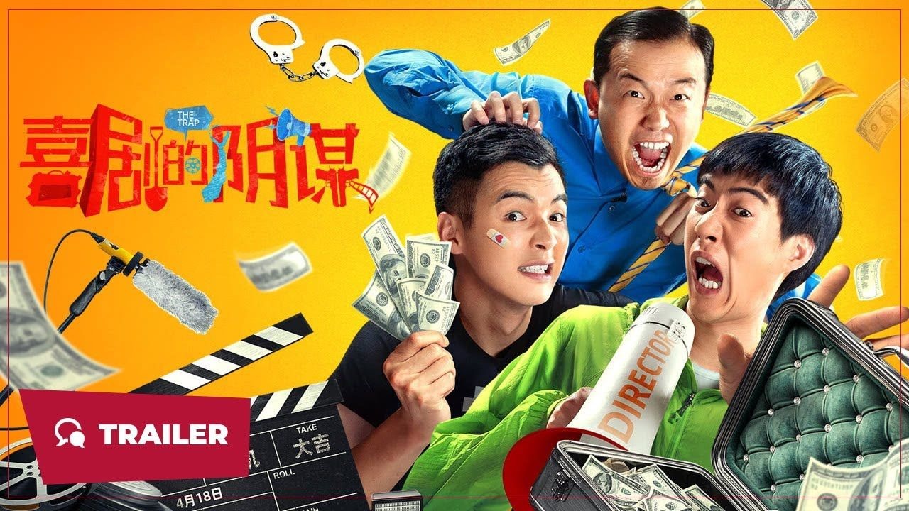 少年骇客:全面进化 第一季