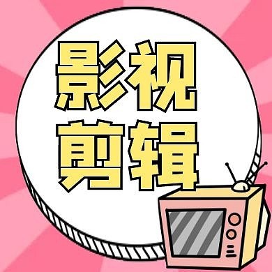 台北娜娜51吃瓜在线