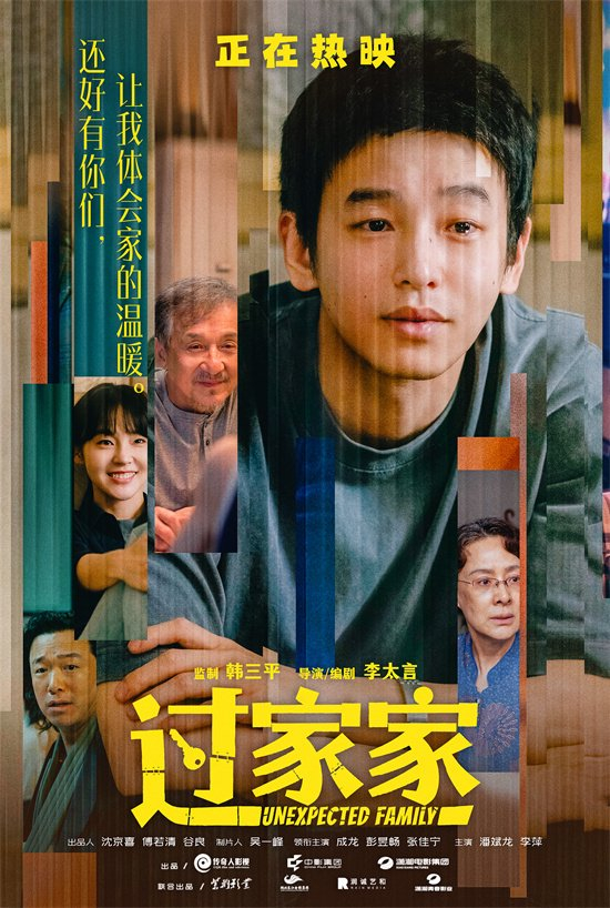 开云集团应用下载