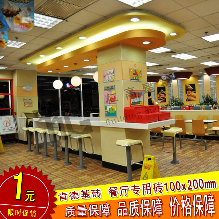 快餐店装修价格