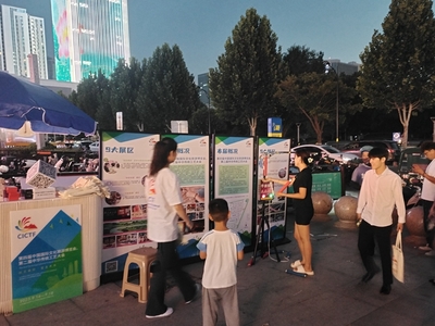 金鼎体育APP下载相关图片