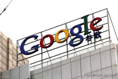 怎么seo关键词优化排名(google关键词优化排名)