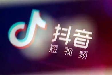 重庆北碚区抖音seo推广详解:抖音seo官网|2024年06月更新