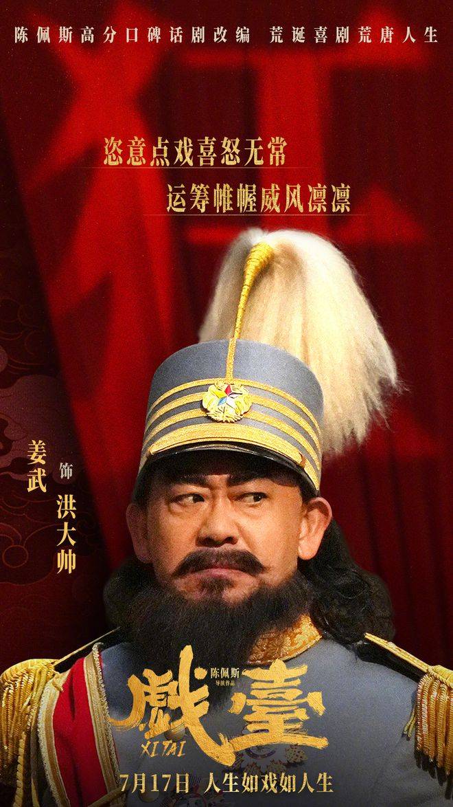 资讯配图