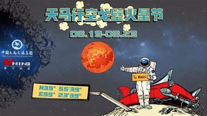 酒泉seo公司推荐10火星详解:肇庆seo公司推荐23火星|2024年07月更新