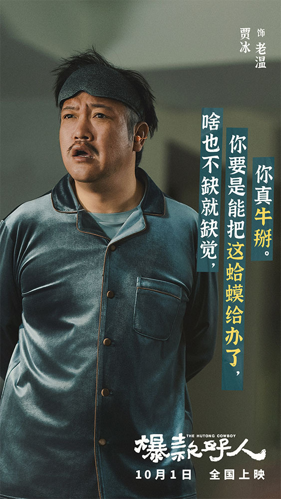 太阳城国际娱乐官网