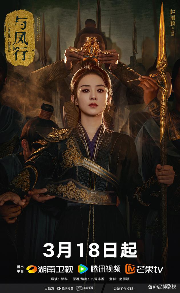 资讯配图