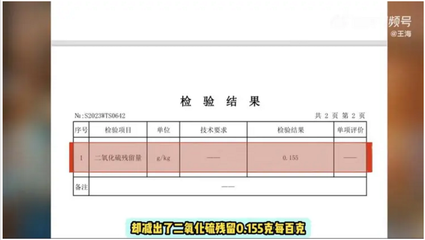 检测报告上传责任归属(检测报告上传责任的归属) 装饰工装设计 第4张 检测报告上传责任归属(检测报告上传责任的归属) 装饰工装设计 第4张
