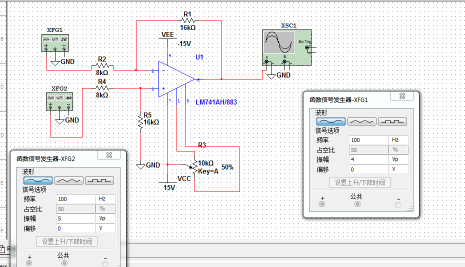 multisim音频信号发生器