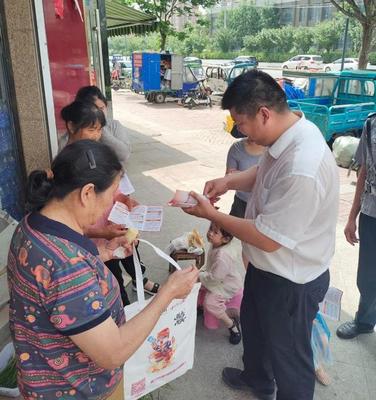 银行贷款中介公司