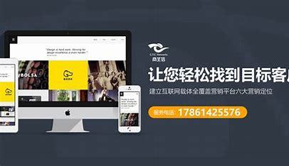 青海百度网站优化推广电话详解:百度推广开户咨询|2024年08月更新