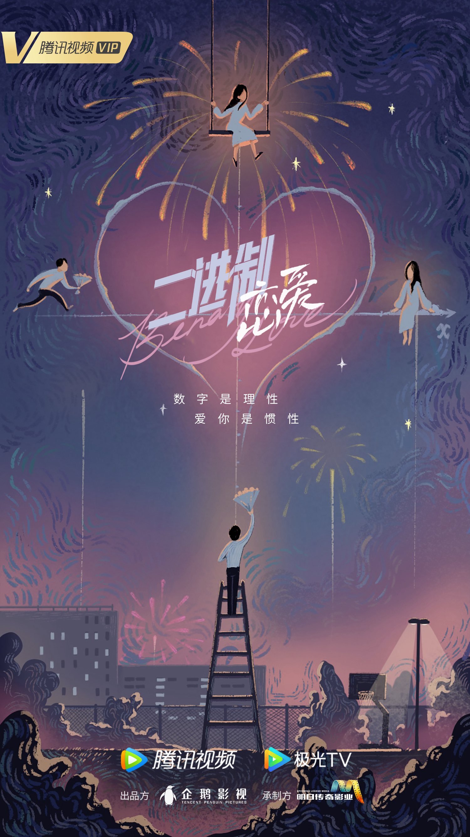 果敢腾龙娱乐网址