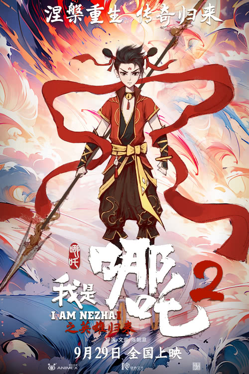 欧宝体育YBM引领潮流