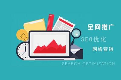 朔州seo优化推广软件详解_seo推广优化官网(2024年10月更新)