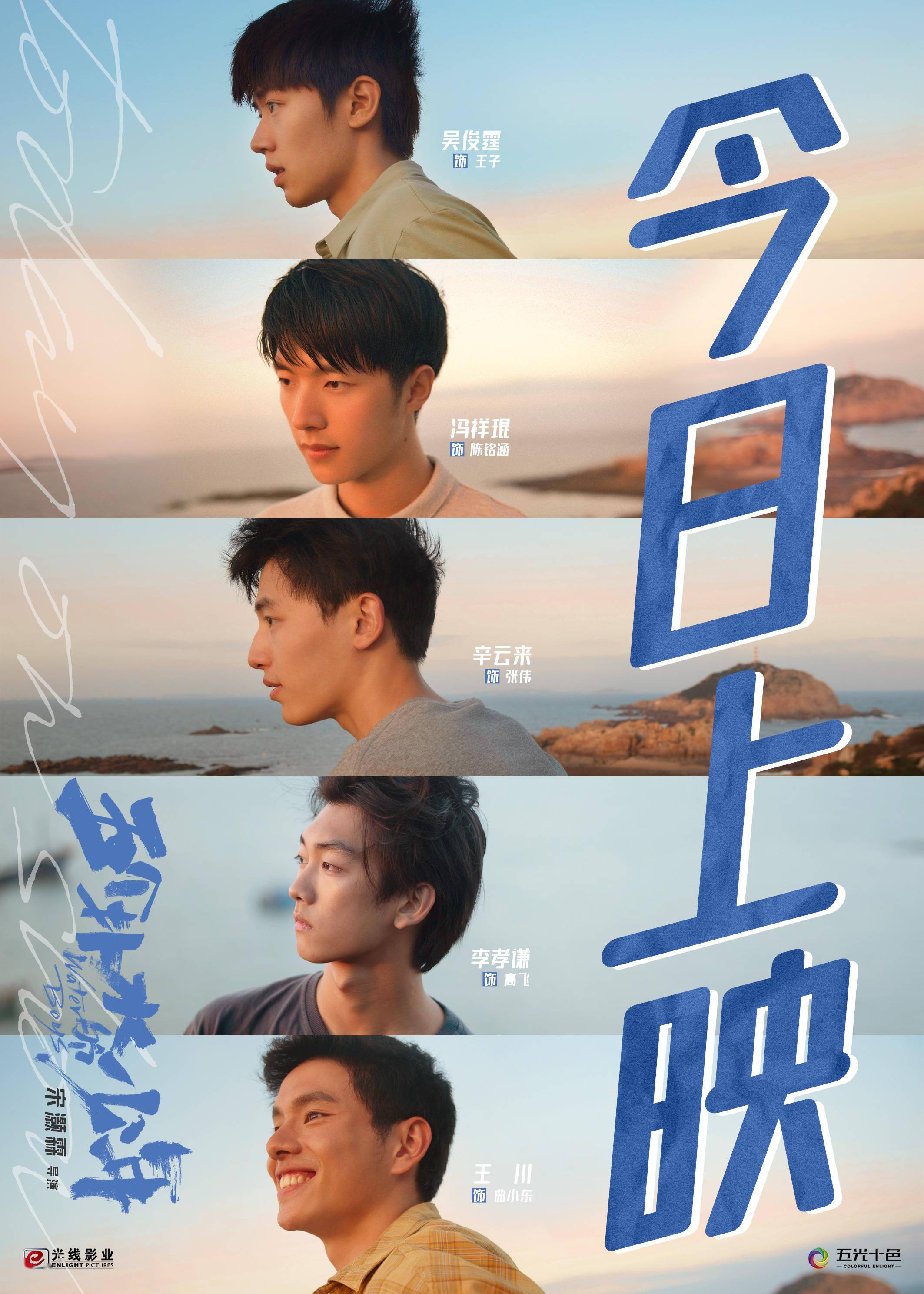 澳门电子网址娱乐