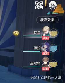 九游预约游戏