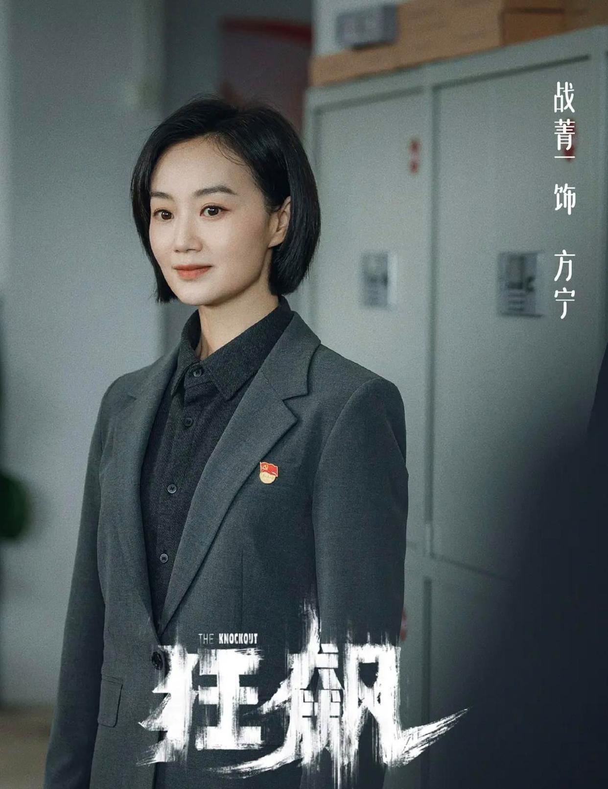 c7c7娱乐平台官网