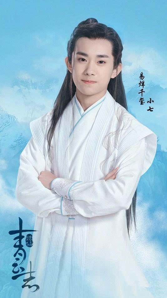 美女视频免费在线观看