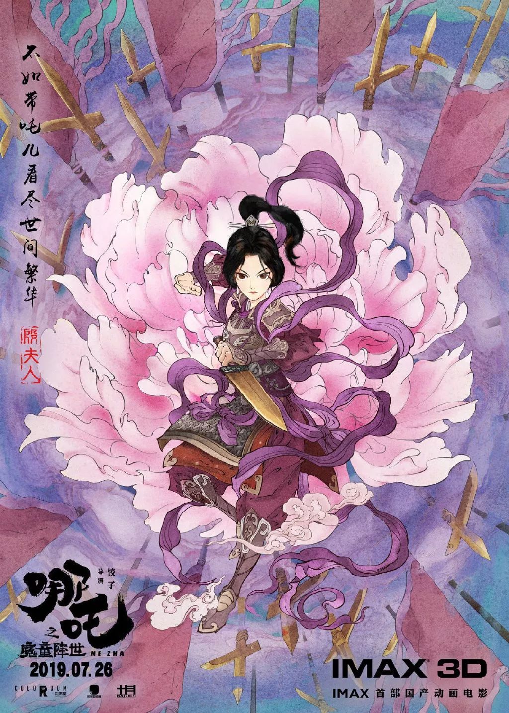 博彩2026年网址真人平台