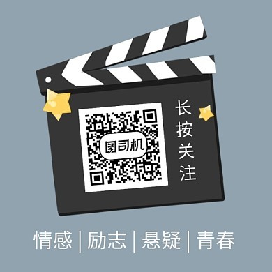 我把孤单都读懂