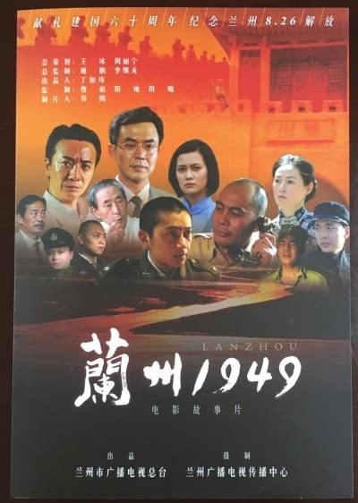 完美体育app官方网址下载安装 郭志荣