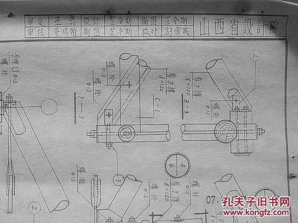 三角形屋架适用范围(三角形屋架在抗震设计中的应用) 钢结构网架施工 第3张 三角形屋架适用范围(三角形屋架在抗震设计中的应用) 钢结构网架施工 第3张