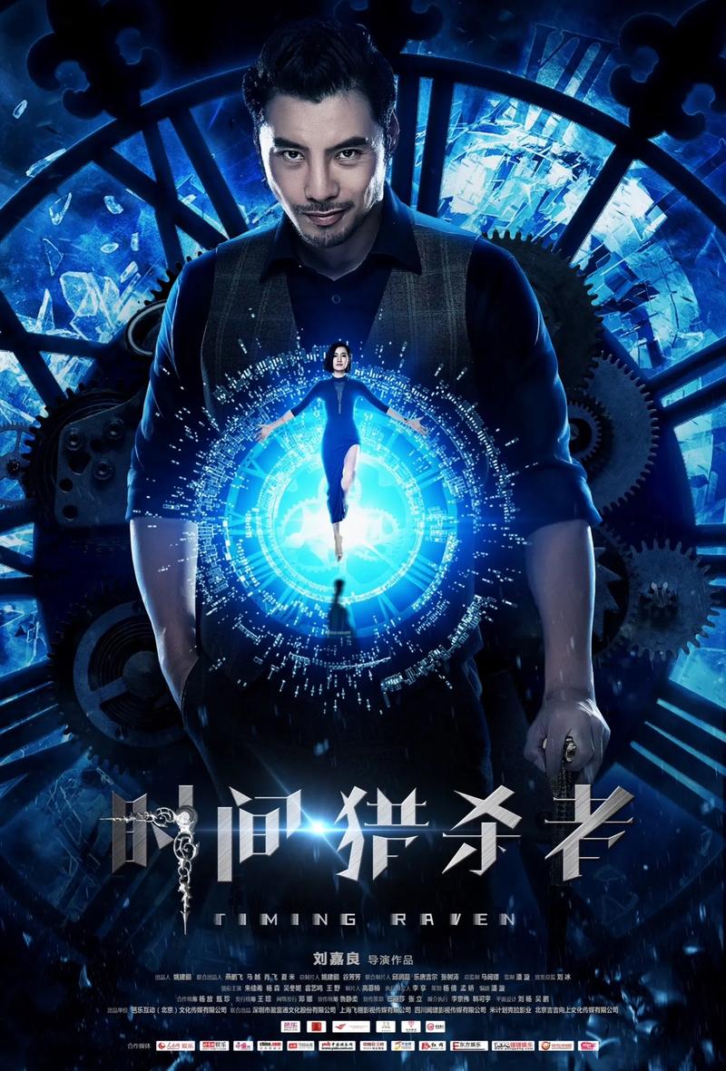 bg视讯百家乐
