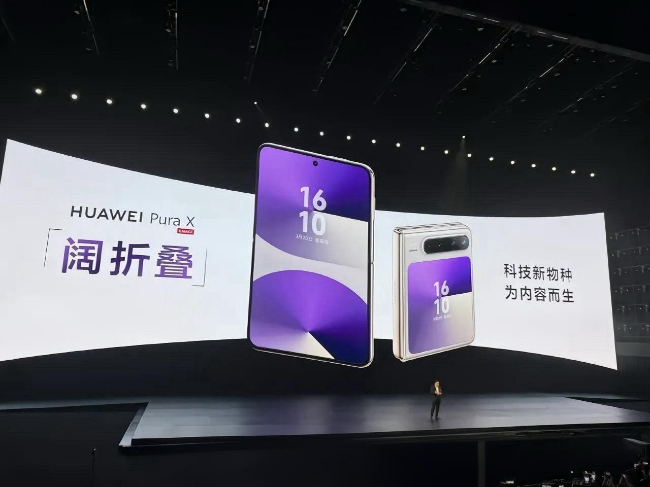 必威精装版西汉姆联获奖现场图片