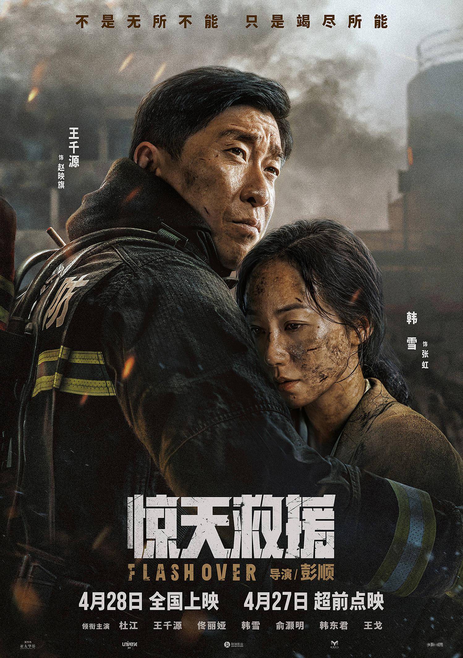凯发K8娱乐赌城排名