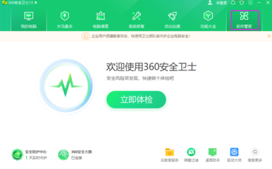 注册验船师挂靠价格