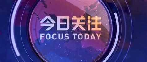 延平区seo推广大全:网站做seo推广|2024年07月整理
