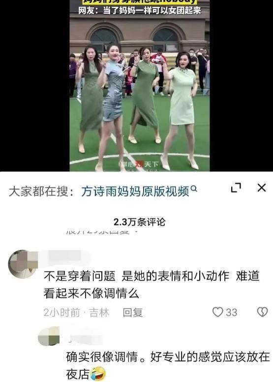 nobody原版歌曲