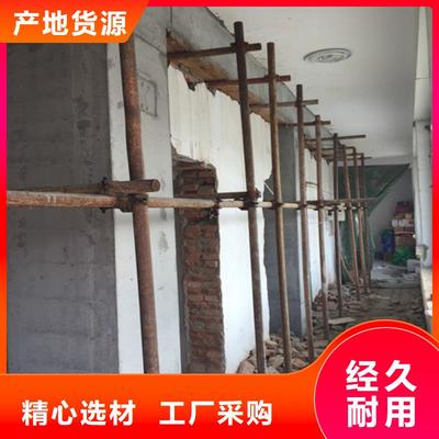 抗震加固工程中如何选材？ 建筑施工图施工 第2张