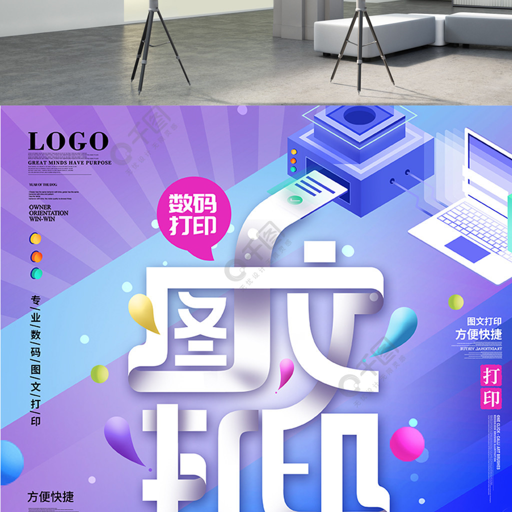立博体育APP官方网站下载相关图片