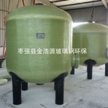 玻璃钢水罐厂家